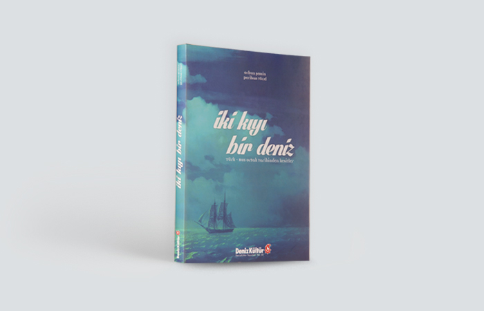 İki Kıyı Bir Deniz